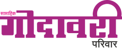Godavari Parivar